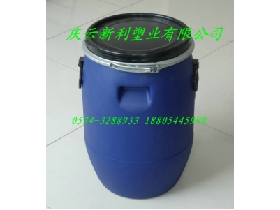 50L法兰塑料桶,50升包箍塑料桶供应.