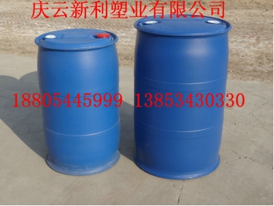 125公斤闭口塑料桶,125L双环塑料桶供应.
