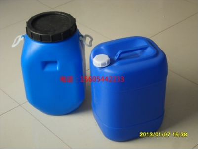 专供铁岭25KG塑料桶抚顺25公斤塑料桶本溪25L塑料桶.