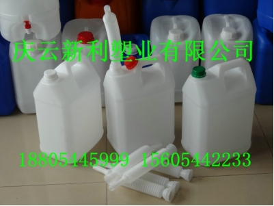 尿素液塑料桶10L塑料桶,10KG塑料桶专供清河县.