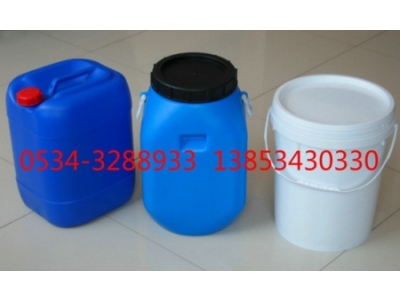 专供盘锦25公斤塑料桶锦州25KG塑料桶营口25升塑料桶.