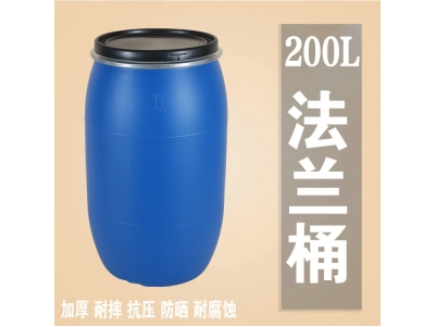 200升开口塑料桶200L铁箍塑料桶200升大口桶.