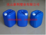 经典25公斤堆码桶25L吹塑PE蓝色桶化工桶液体密封塑料桶.