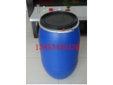 120L法兰塑料桶,120升包箍塑料桶供应