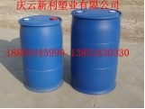 125升双环塑料桶125L闭口塑料桶庆云新利.