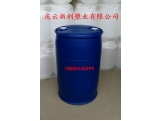 200升蓝色化工桶200L塑料桶新利直销.