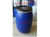 120升塑料桶125L塑料桶120升法兰桶抱箍桶直销.