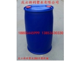 庆云200升塑料桶供应200升塑料桶厂家.