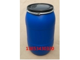 220L开口塑料桶220升广口桶庆云新利.