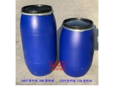 150KG塑料桶 125KG塑料桶 卡箍桶 开口聚乙烯桶.