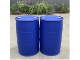 200公斤闭口桶200公斤双口塑料桶200公斤塑料桶.